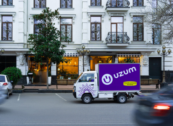 Поставки для селлеров маркетплейса “Uzum